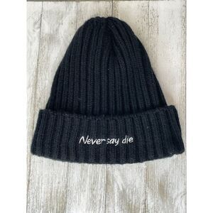 Never Say Die Black Beanie Hat
